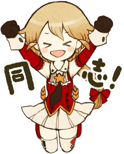 Sticker Magical Girl Anya - 7