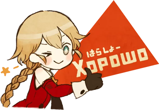 Sticker Magical Girl Anya - 5