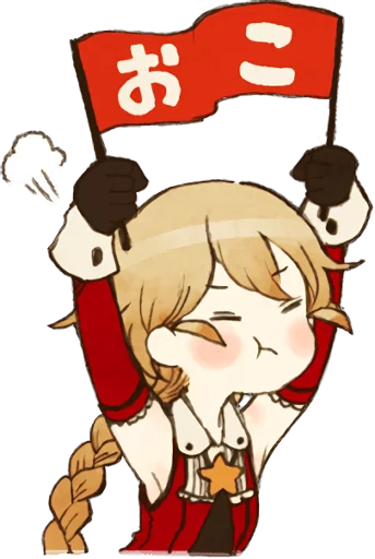 Sticker Magical Girl Anya - 2