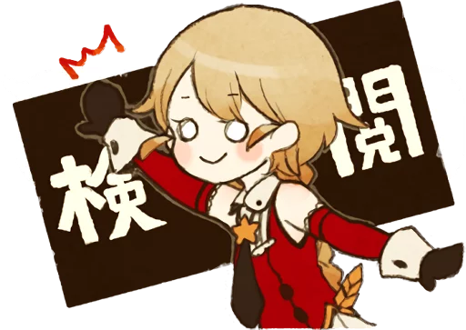 Sticker Magical Girl Anya - 1