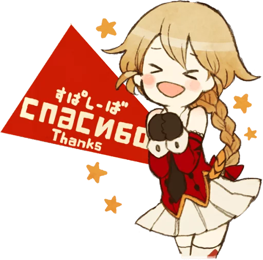 Sticker Magical Girl Anya - 0