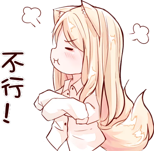 иллюстрация эскиз рисование