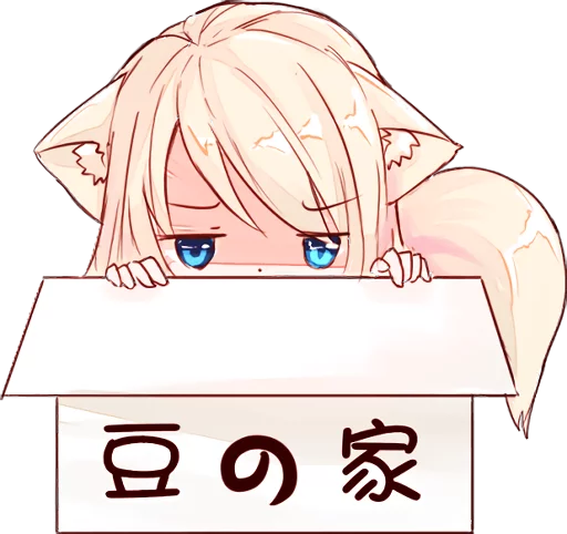 cartoon illustration text