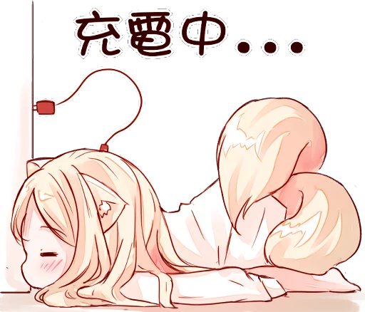 text cartoon illustration