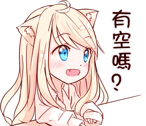 аниме мультфильм иллюстрация