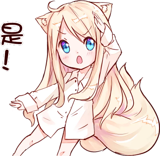 иллюстрация эскиз клипарт