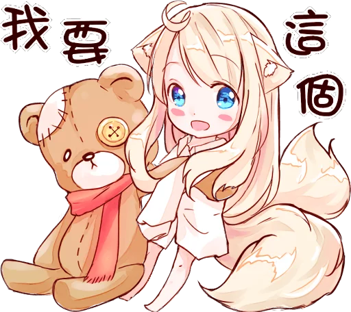 illustration animated cartoon clipart