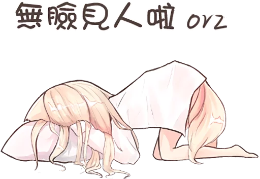 sketch drawing illustration