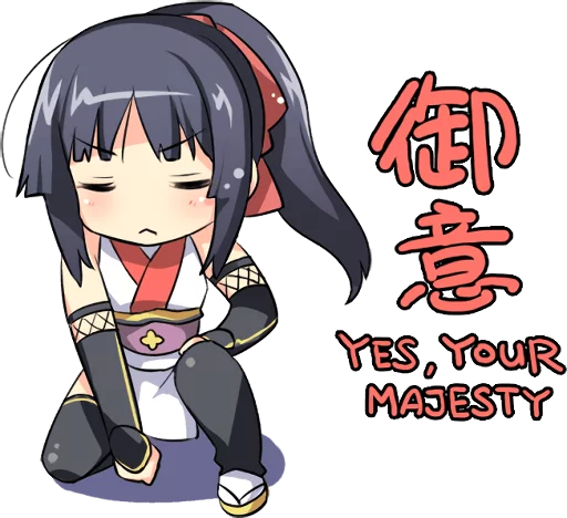 Sticker Ninja Girlfriend :: @line_stickers - 8