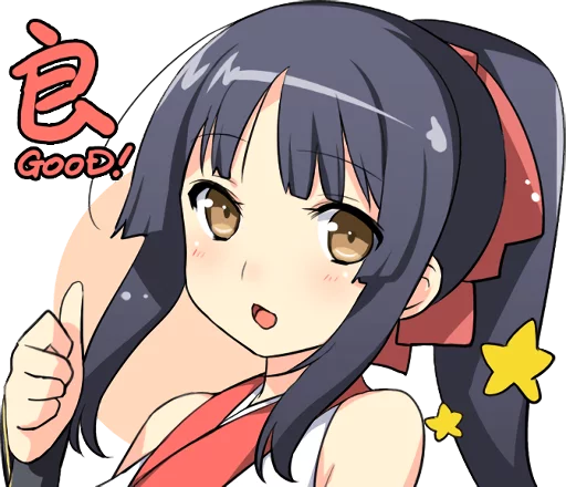 Sticker Ninja Girlfriend :: @line_stickers - 1