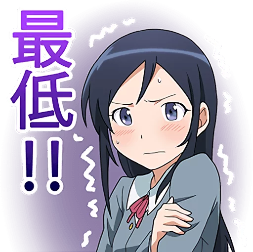 anime cartoon animated cartoon