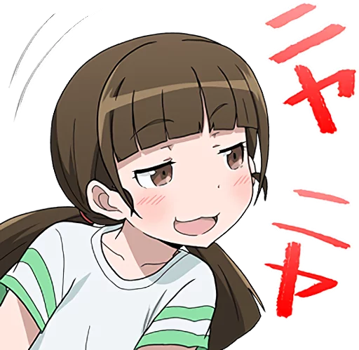 anime cartoon animated cartoon