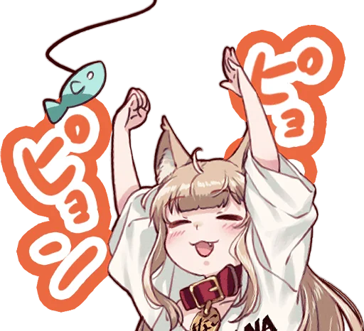 иллюстрация мультипликация клипарт