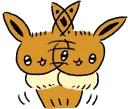 Sticker Pokémon: Eevee Stickers :: @line_stickers - 1