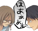 Sticker ReLIFE :: @line_stickers - 9