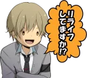 Sticker ReLIFE :: @line_stickers - 3