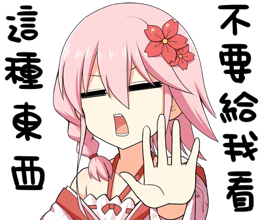 anime cartoon illustration