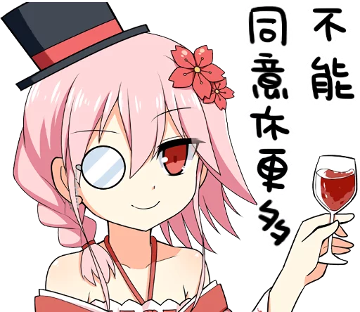 аниме иллюстрация мультипликация