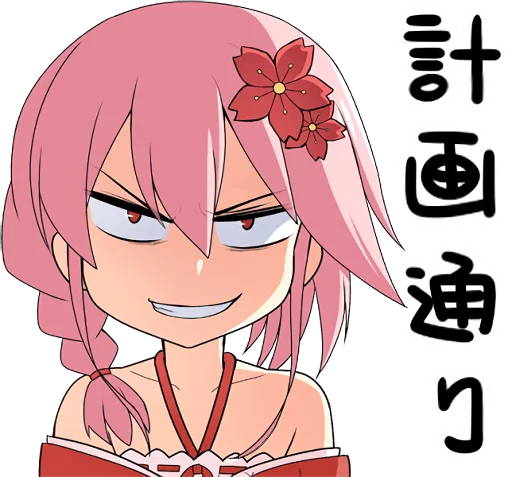 anime cartoon illustration