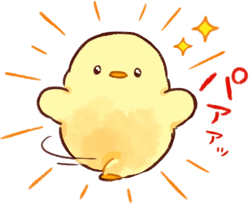 clipart illustration animated cartoon