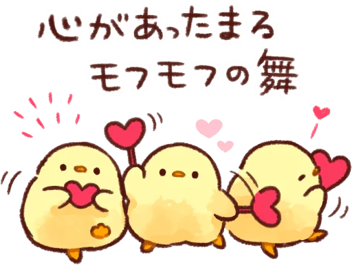 clipart animated cartoon cartoon