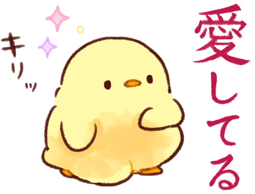 clipart illustration animated cartoon