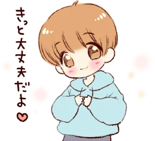 Sticker Sticker of a boy and a girl :: @line_stickers - 1