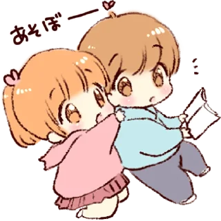 Sticker Sticker of a boy and a girl :: @line_stickers - 3