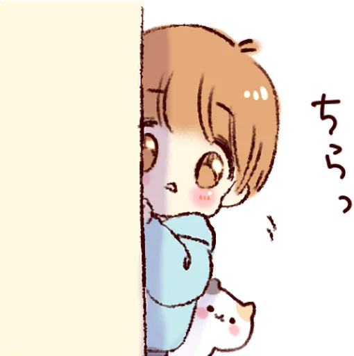 Sticker of a boy and a girl :: @line_stickers - 