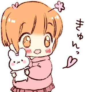 Sticker Sticker of a boy and a girl :: @line_stickers - 4