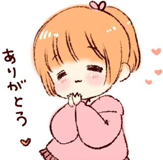 Sticker Sticker of a boy and a girl :: @line_stickers - 2