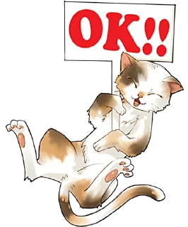 Sticker The Melancholy of Haruhi Suzumiya :: @line_stickers - 5