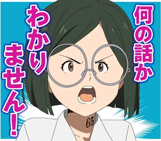 Стикер THE PROMISED NEVERLAND Voice Stickers :: @line_stickers - 10