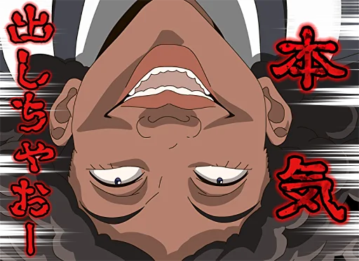 Стикер THE PROMISED NEVERLAND Voice Stickers :: @line_stickers - 9