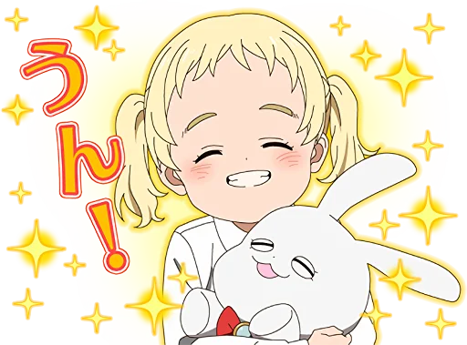 Стикер THE PROMISED NEVERLAND Voice Stickers :: @line_stickers - 8
