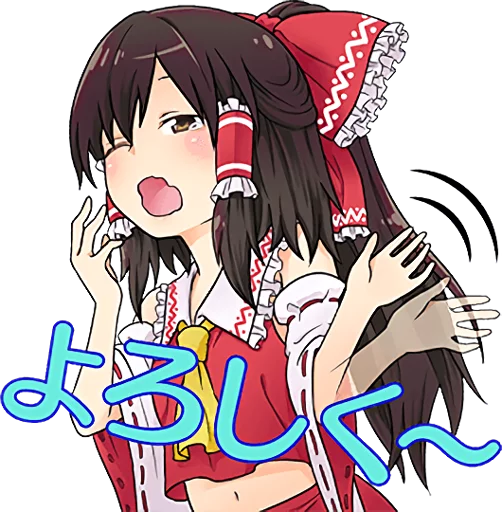 аниме мультфильм Художественная литература