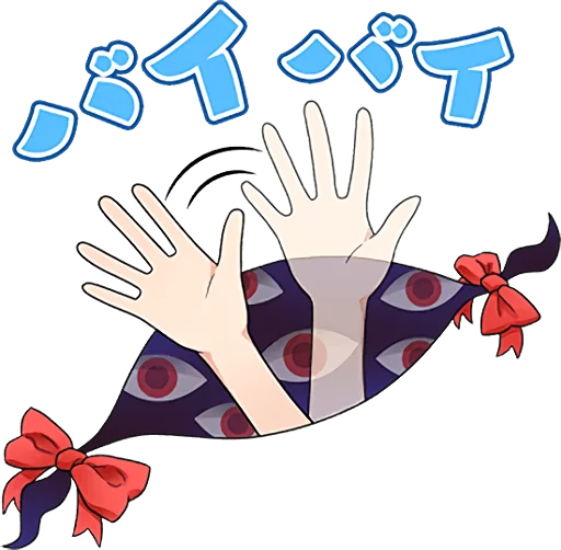 цветок графика искусство