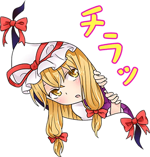 мультфильм аниме иллюстрация