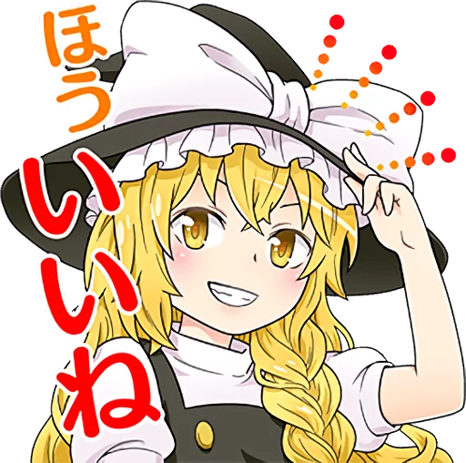 аниме иллюстрация мультипликация