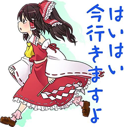 аниме мультфильм одежда