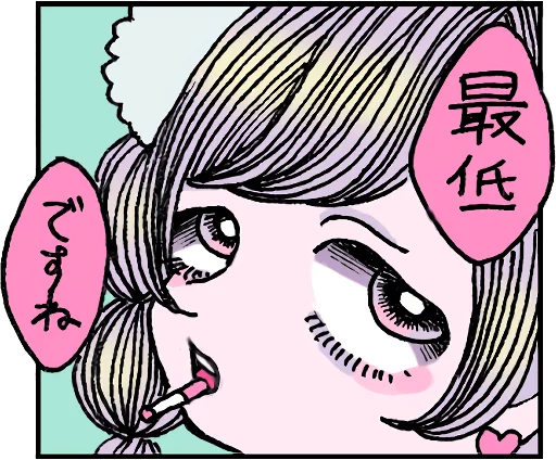 Стикер LINE_YANKEEDOLL_STICKER - 1