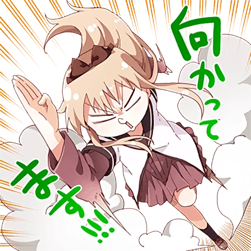 аниме мультфильм Художественная литература