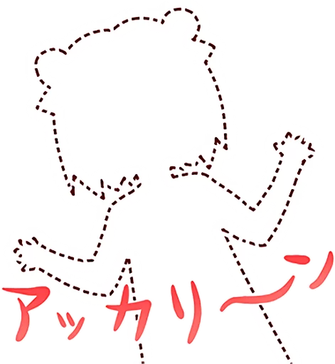 искусство проектировать