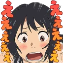 Sticker Your Name :: @line_stickers - 7