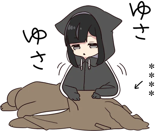 иллюстрация рисование мультипликация