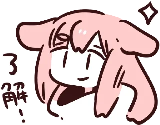 Стикер fuwafuwa everyday :: @line_stickers - 9