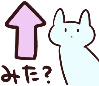 Стикер fuwafuwa everyday :: @line_stickers - 8