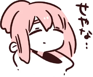 Стикер fuwafuwa everyday :: @line_stickers - 2