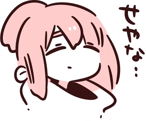 Стикер LINE_fuwafuwa_everyday - 1