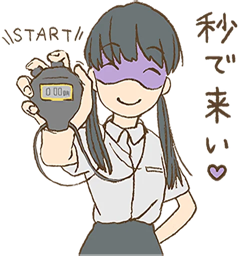 illustration text clipart